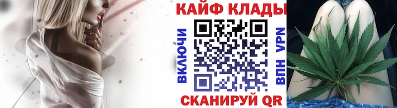Купить A PVP  Героин  Мефедрон  Ардон