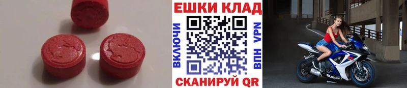 Купить закладки  Ардон  Экстази Punisher 