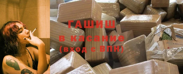 наркотики Магадан