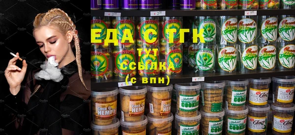 наркотики Магадан
