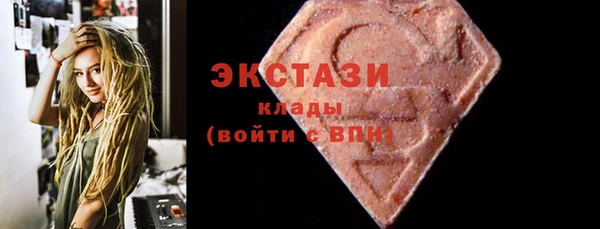 наркотики Магадан