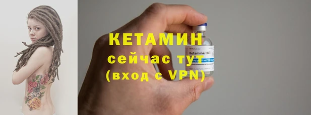 наркотики Магадан