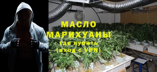 наркотики Магадан