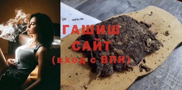 наркотики Магадан
