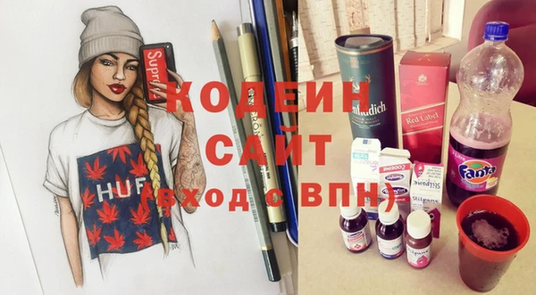 каннабис Магас