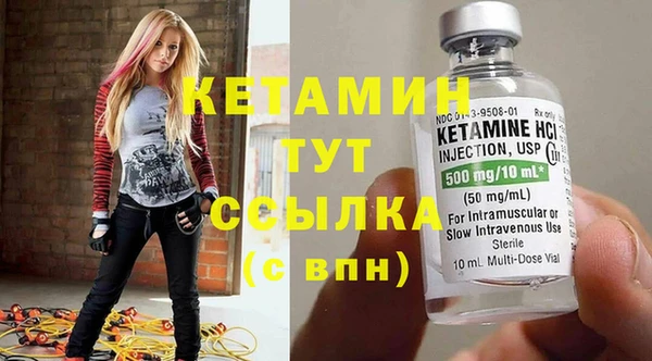 гашик Майский