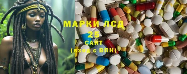 наркотики Магадан