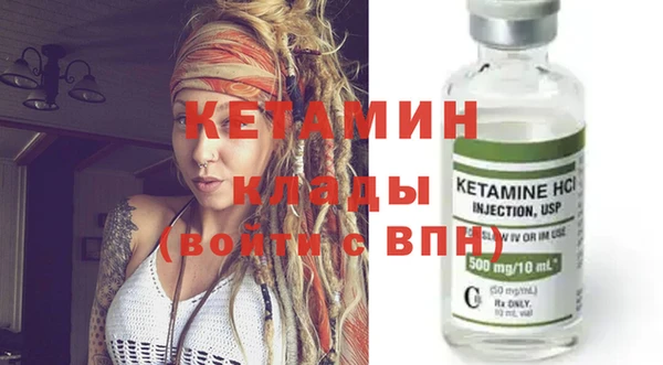 наркотики Магадан