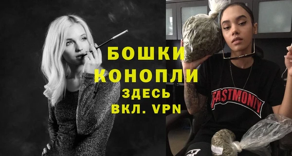 наркотики Магадан