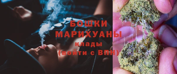 наркотики Магадан
