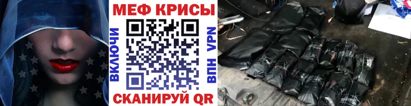 МЯУ-МЯУ мука  Купить  Ардон 