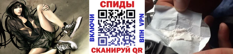 Купить закладки  Ардон  Метамфетамин винт 